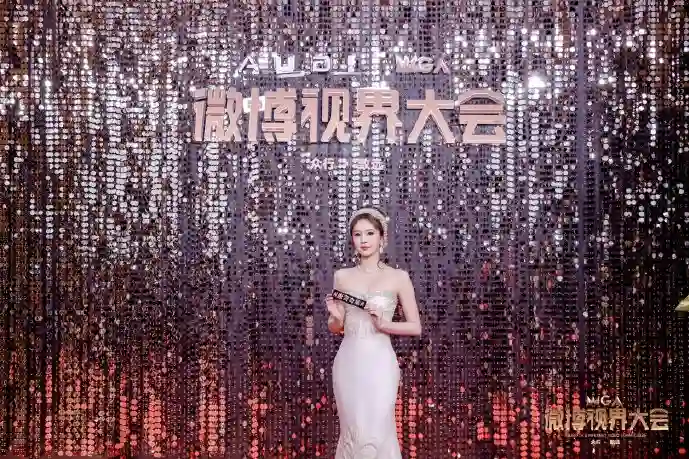 全球各区域平均下载速度对比